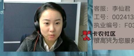 开证券感觉对面客服绷不住了怎么办，我在被窝里没穿衣服，她想笑我挂壁仔是吧

63 / 作者:少年啊滨 / 