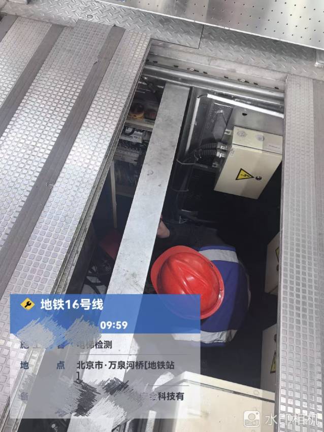 这活儿怎么样，一天4个点

88 / 作者:卡农咚咚 / 