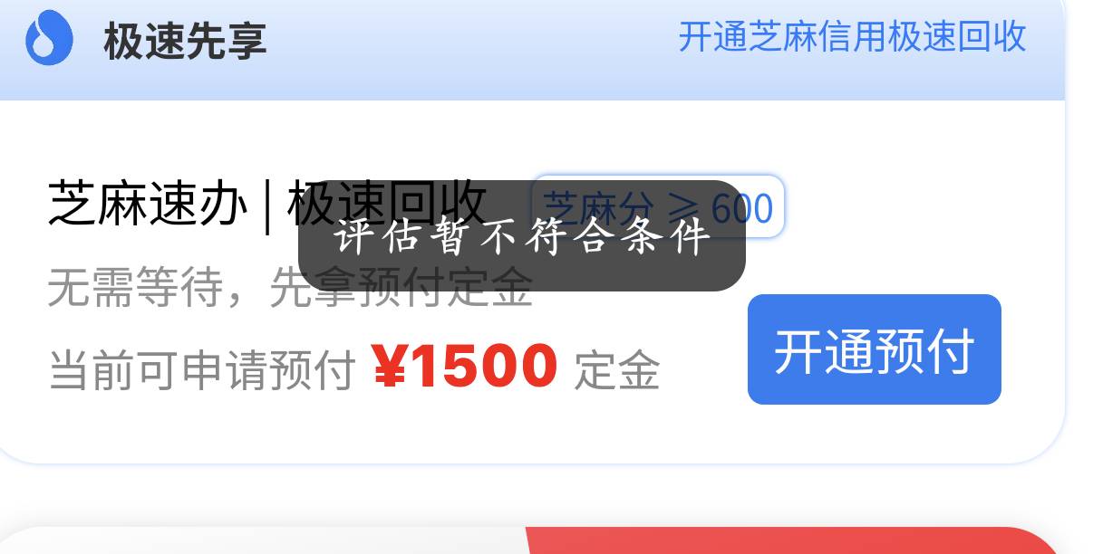 下载 实名 不符合 卸载

83 / 作者:少悲伤常明媚 / 