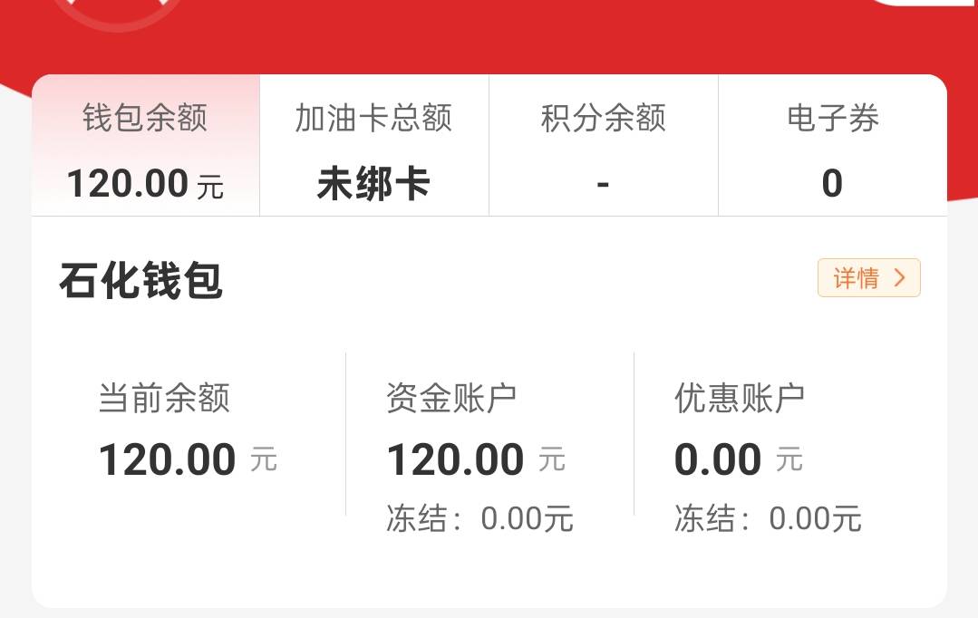 这有老哥要吗，挂鱼好几天没人问

5 / 作者:花主 / 