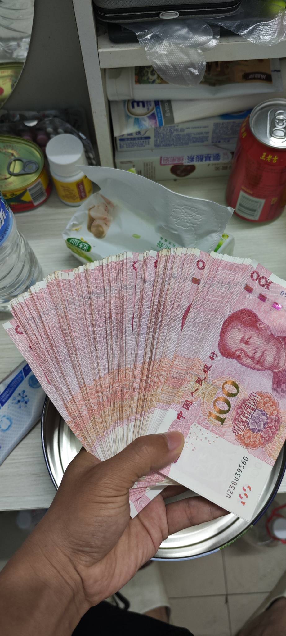 来东莞二年多了，一天活没干，攒了五万多，现金二个，线上三个多

29 / 作者:卡农豆包 / 