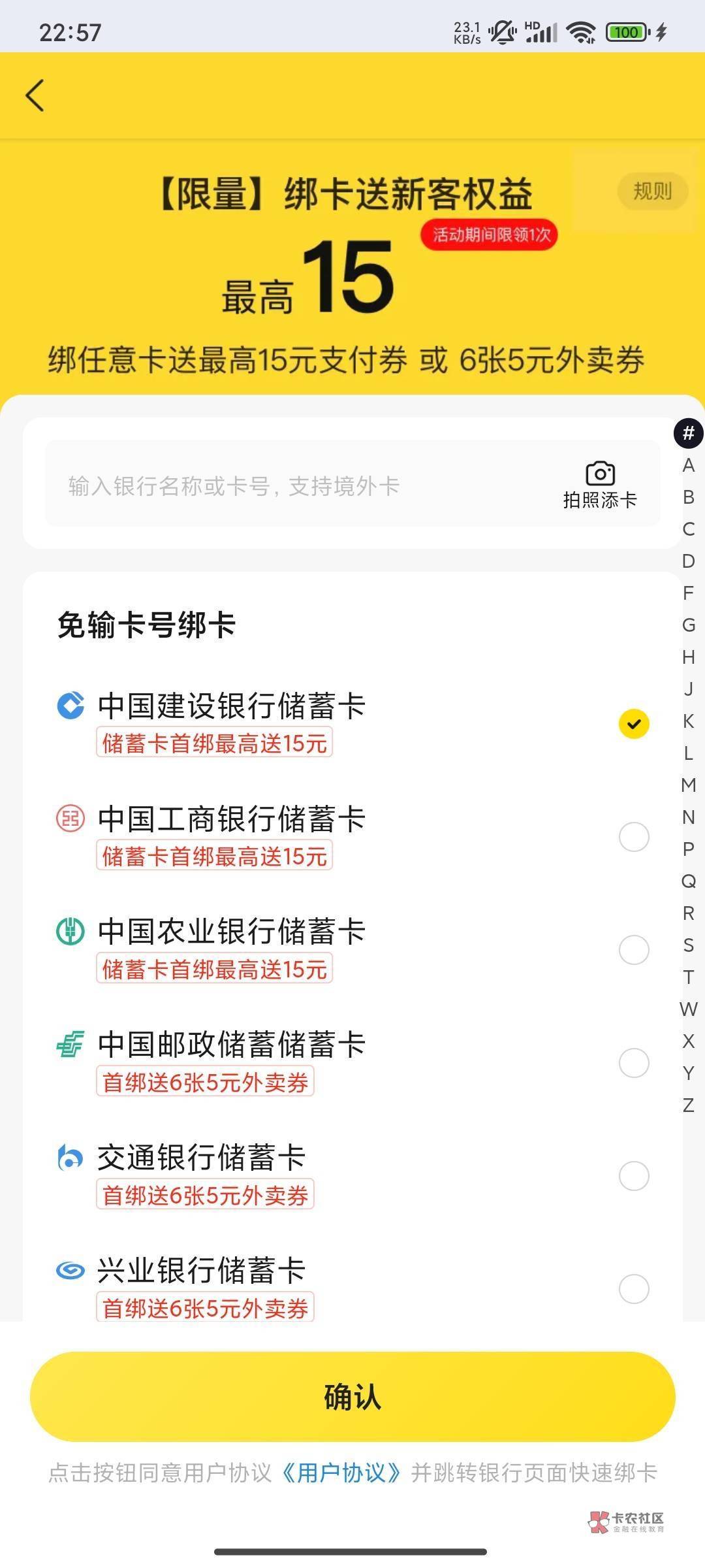 想碰瓷小美没想到小美这么上纲上线

22 / 作者:芝士羊毛 / 