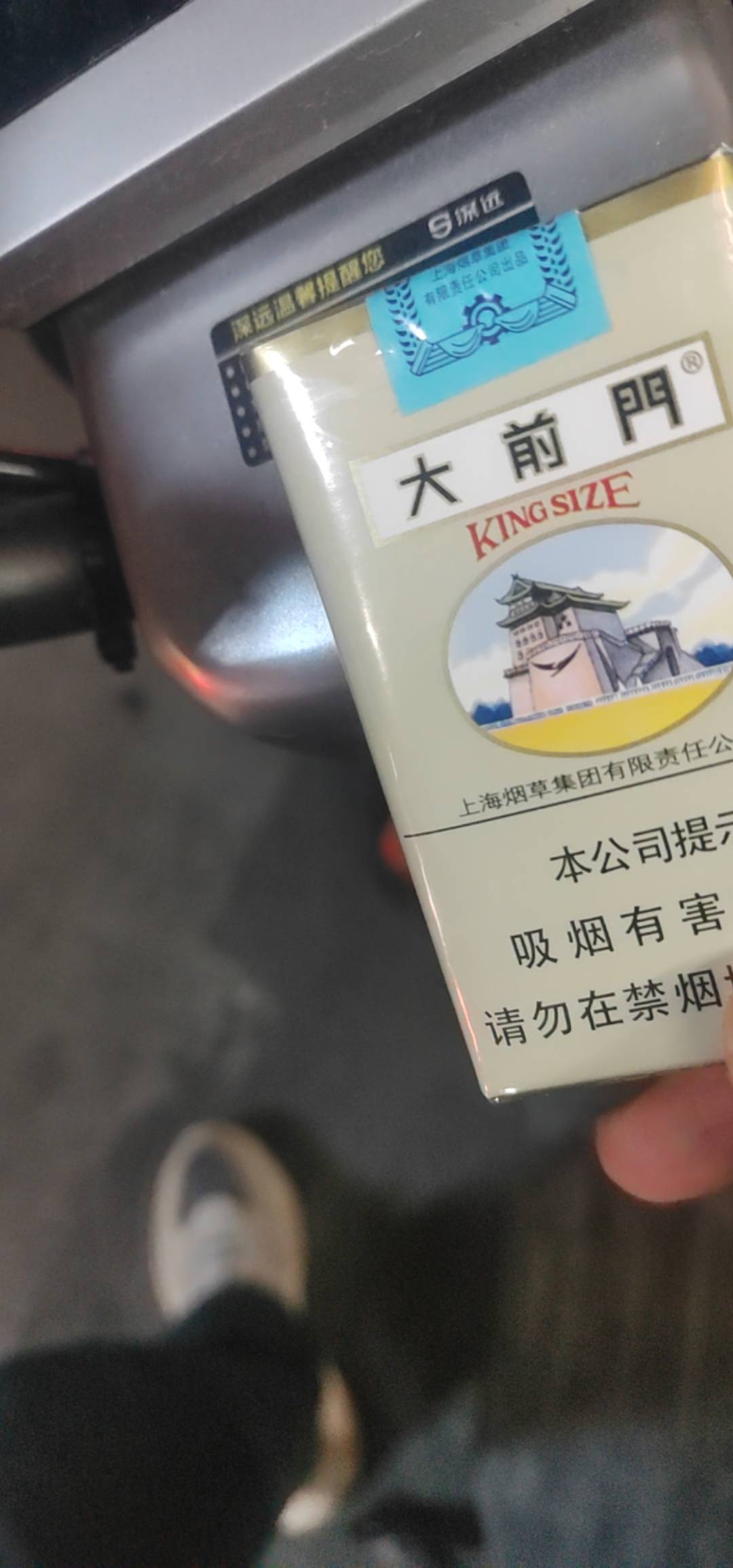 没抽过，试一下020麦12

25 / 作者:封支付凭证 / 