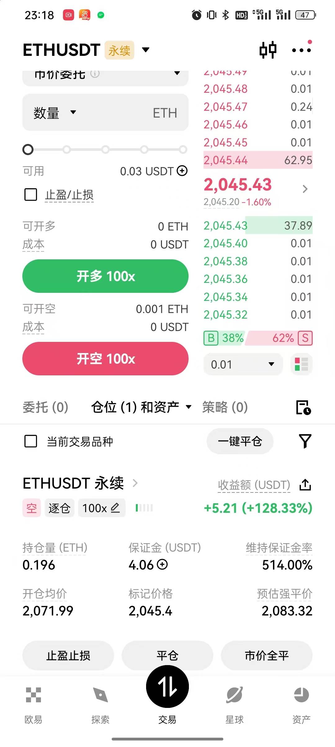 怎么输，我想写本书

90 / 作者:悟空6686 / 