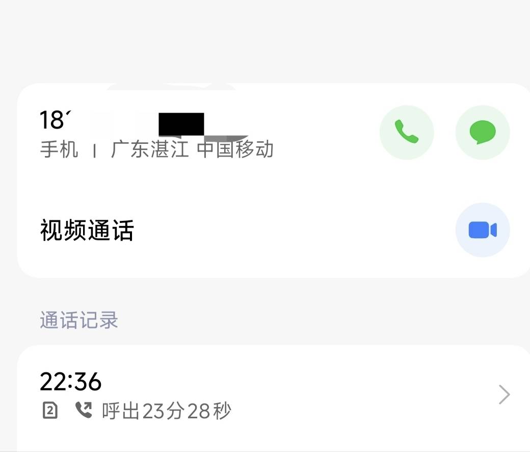 女人就是烦

29 / 作者:先天挂逼圣体 / 