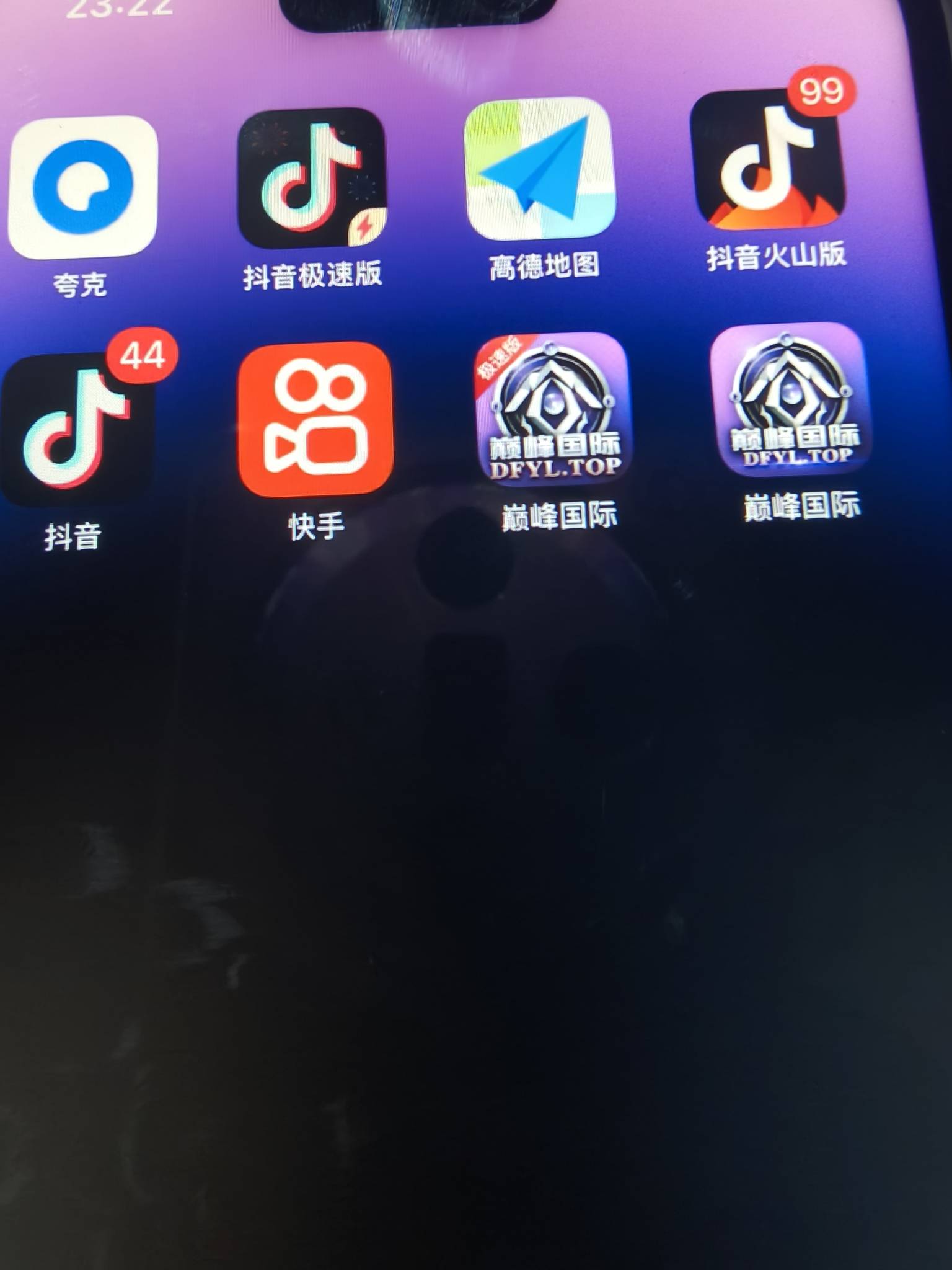 小米手机是真牛b，爆分是真爆分，小可爱荣耀华为爆不了一点，最起码几个月才给你爆一91 / 作者:离我这么近 / 