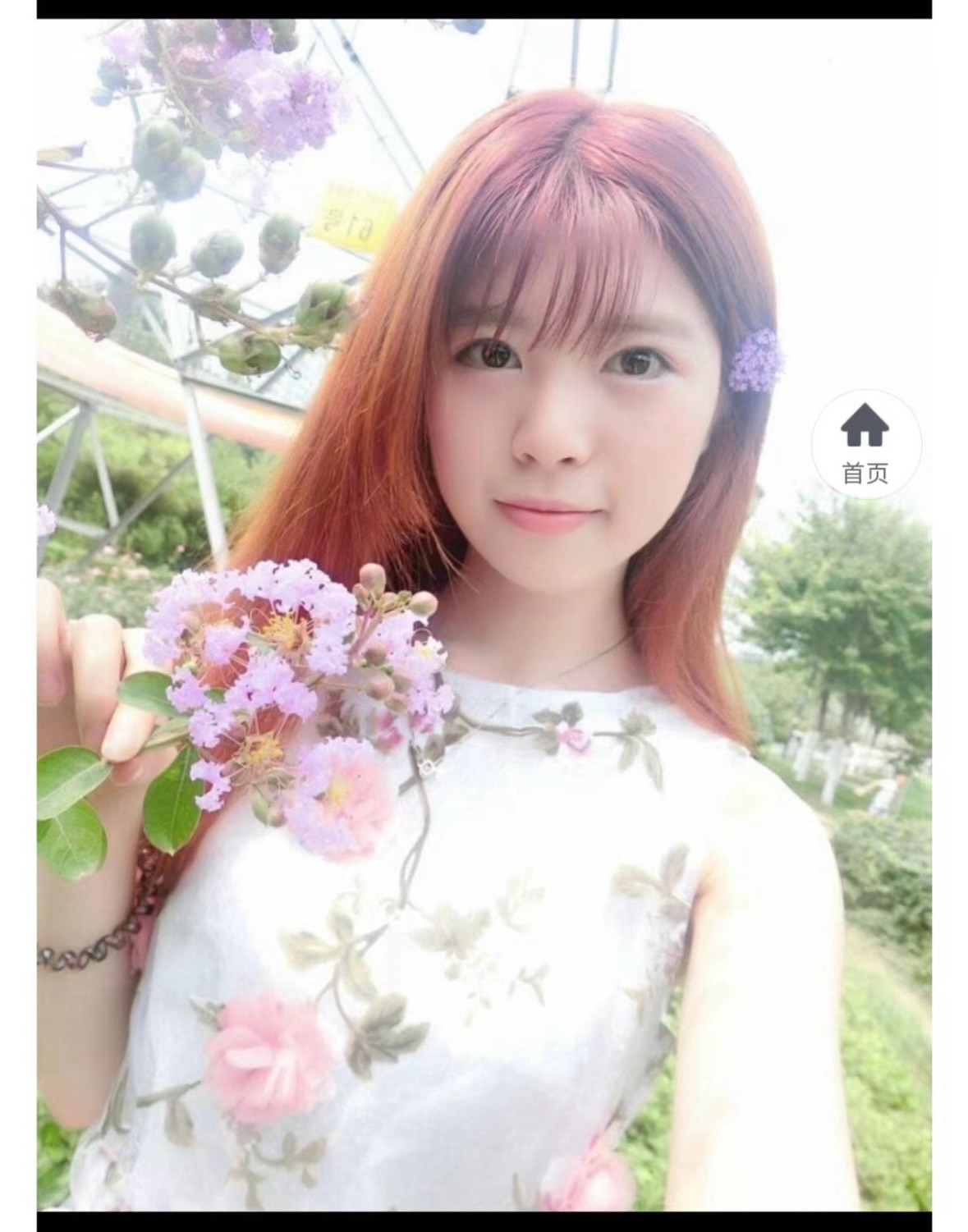 老哥们，我想她了


41 / 作者:跳跳糖777 / 