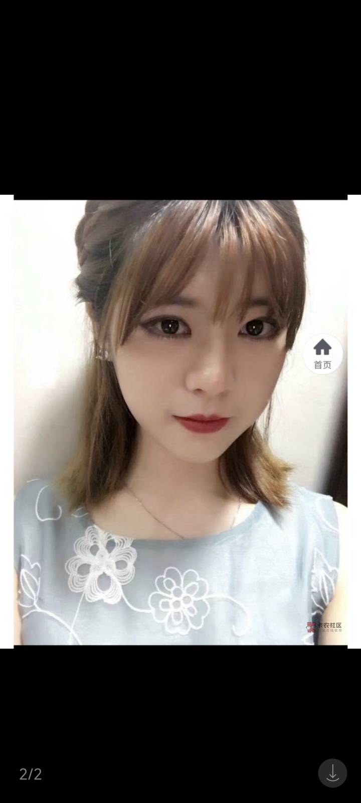 老哥吗，这是谁啊，小沫吗

31 / 作者:梦幻满天星辰 / 