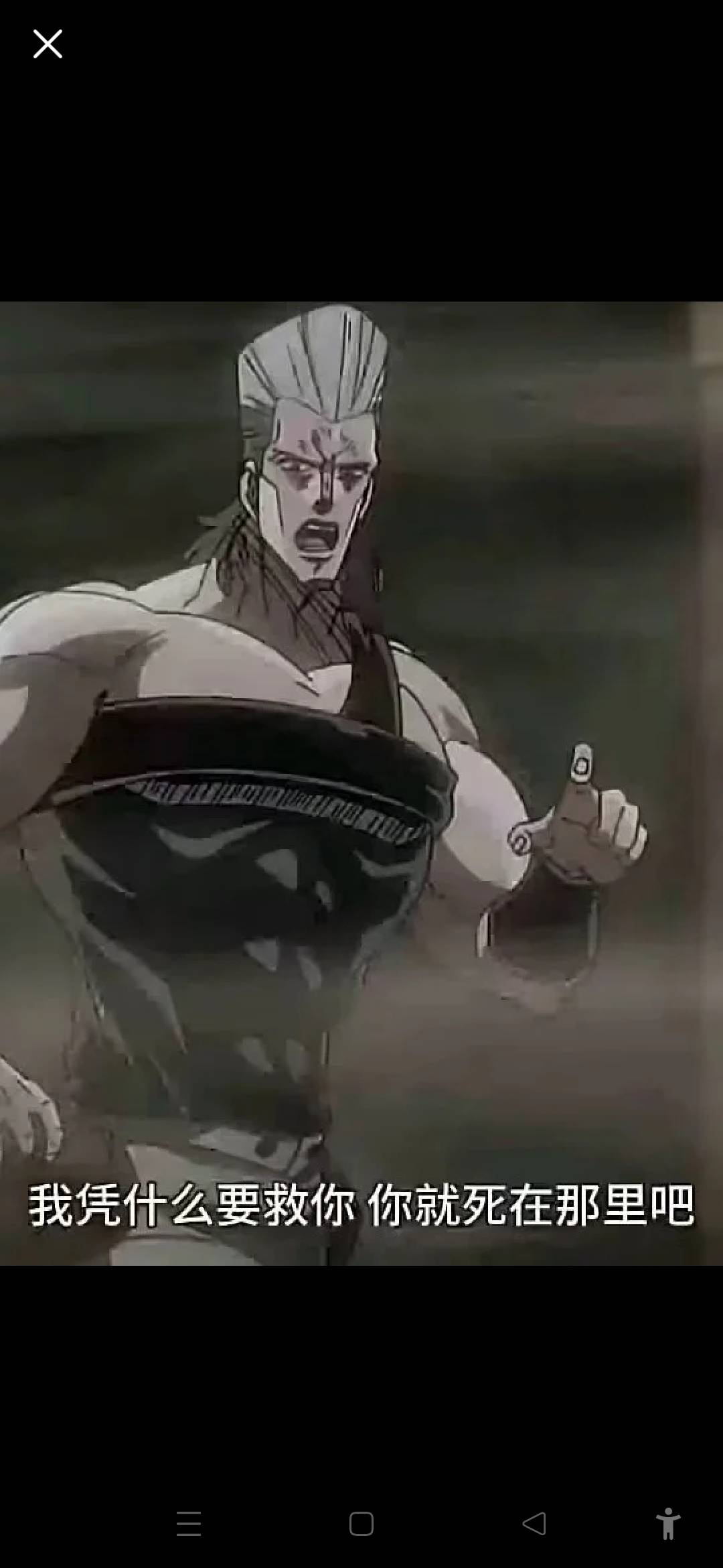 把卡农老哥们的财运都给我挪用点吧，你们天天赚那么多！给我分享一杯羹！
我赚了，还27 / 作者:大力水手皮卡丘 / 