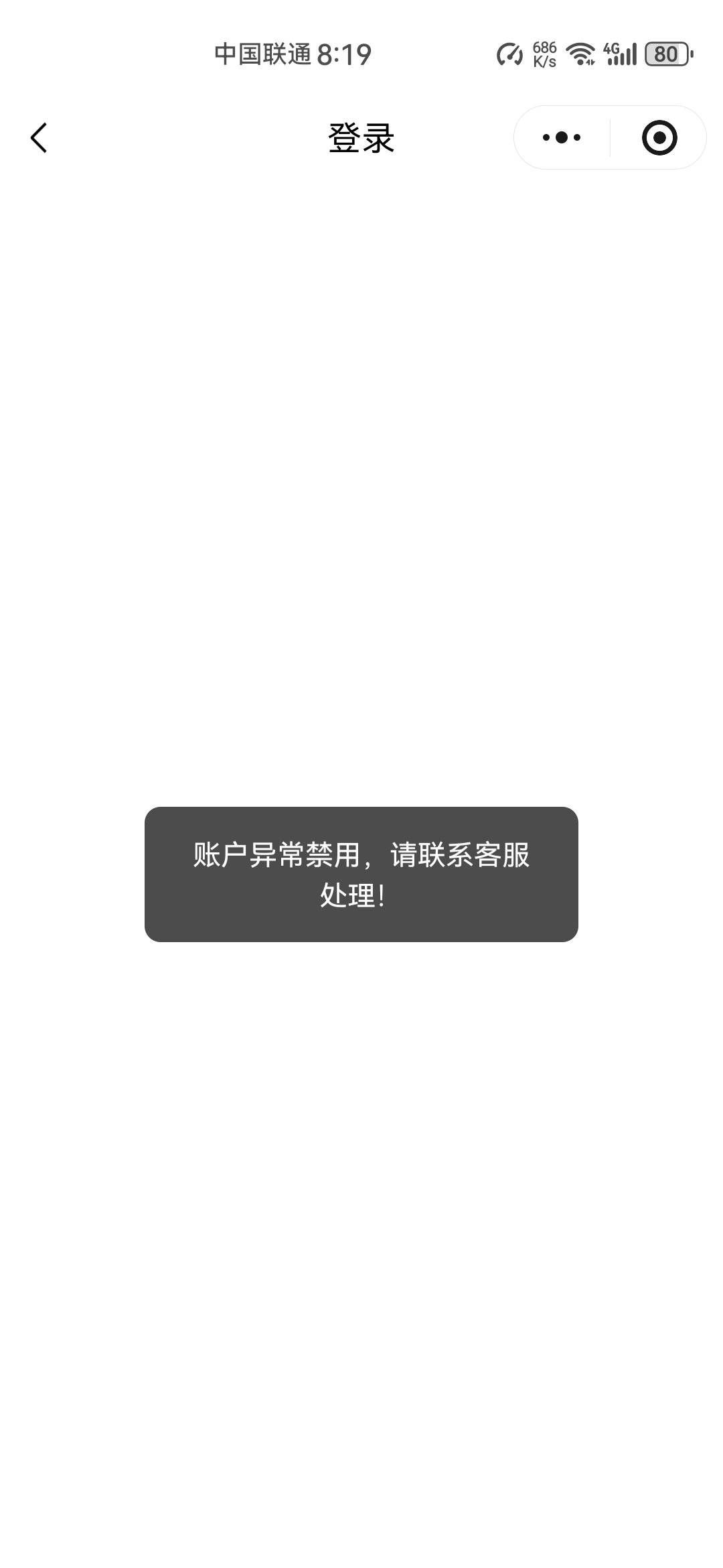 浙江红水

12 / 作者:夜盼天明 / 