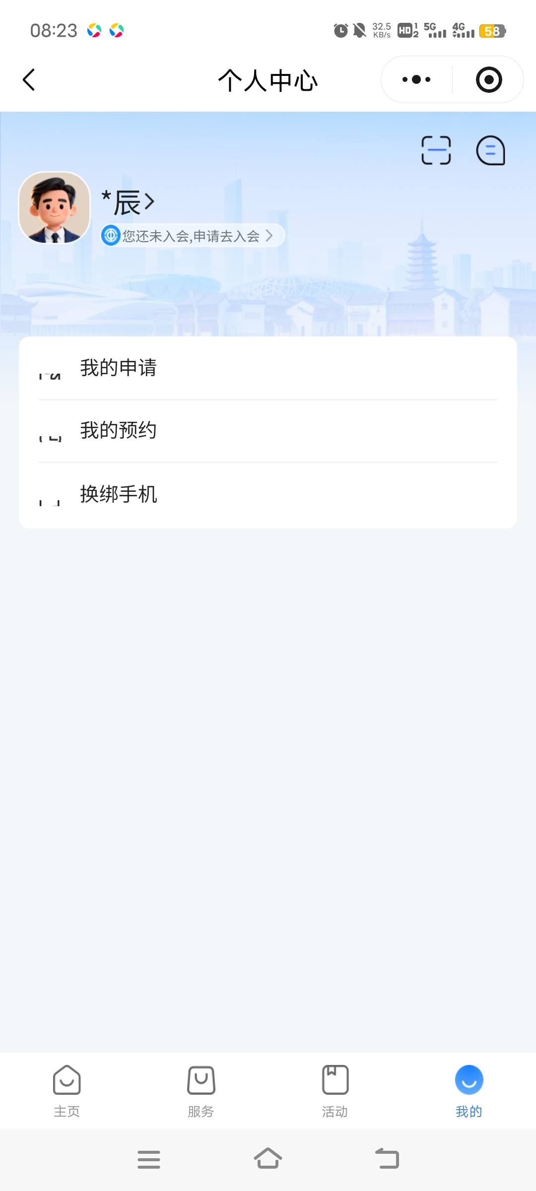 闲着无事，破解了，.0全网首发，我不像别的老哥藏着掖着


20 / 作者:ziyouzhe0000 / 