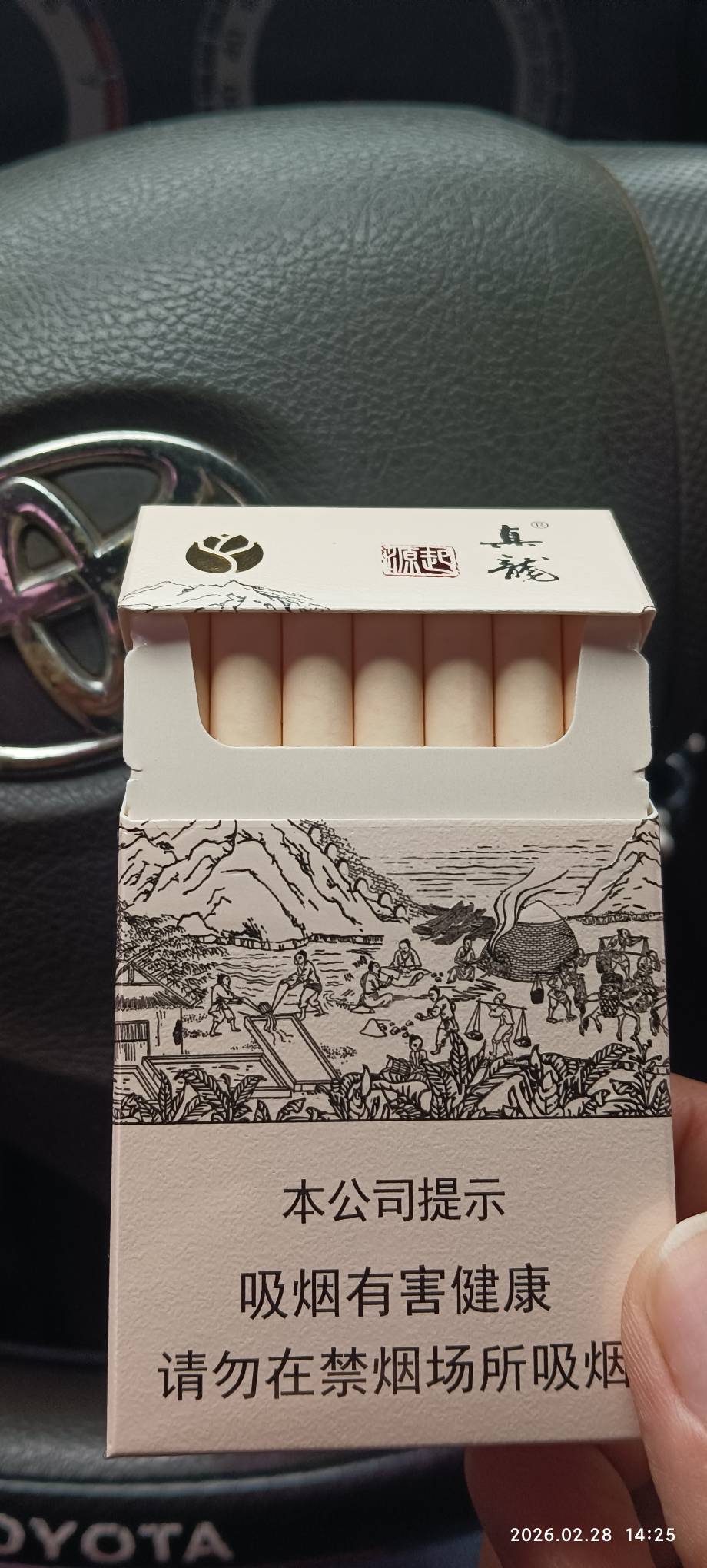 老哥们快跑，外面全是狗z

46 / 作者:永恒yi / 