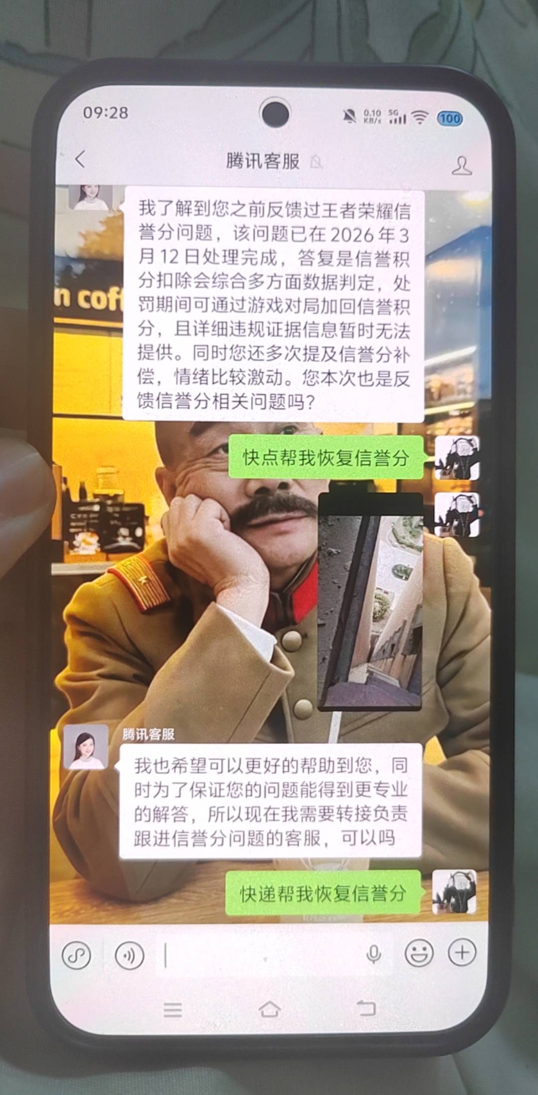 腾讯好像真的可以


85 / 作者:挂比了救我鸭 / 