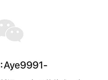 老哥们，这种刷单有问题吗一单给我12，是游戏账号的

37 / 作者:卡小白带带 / 