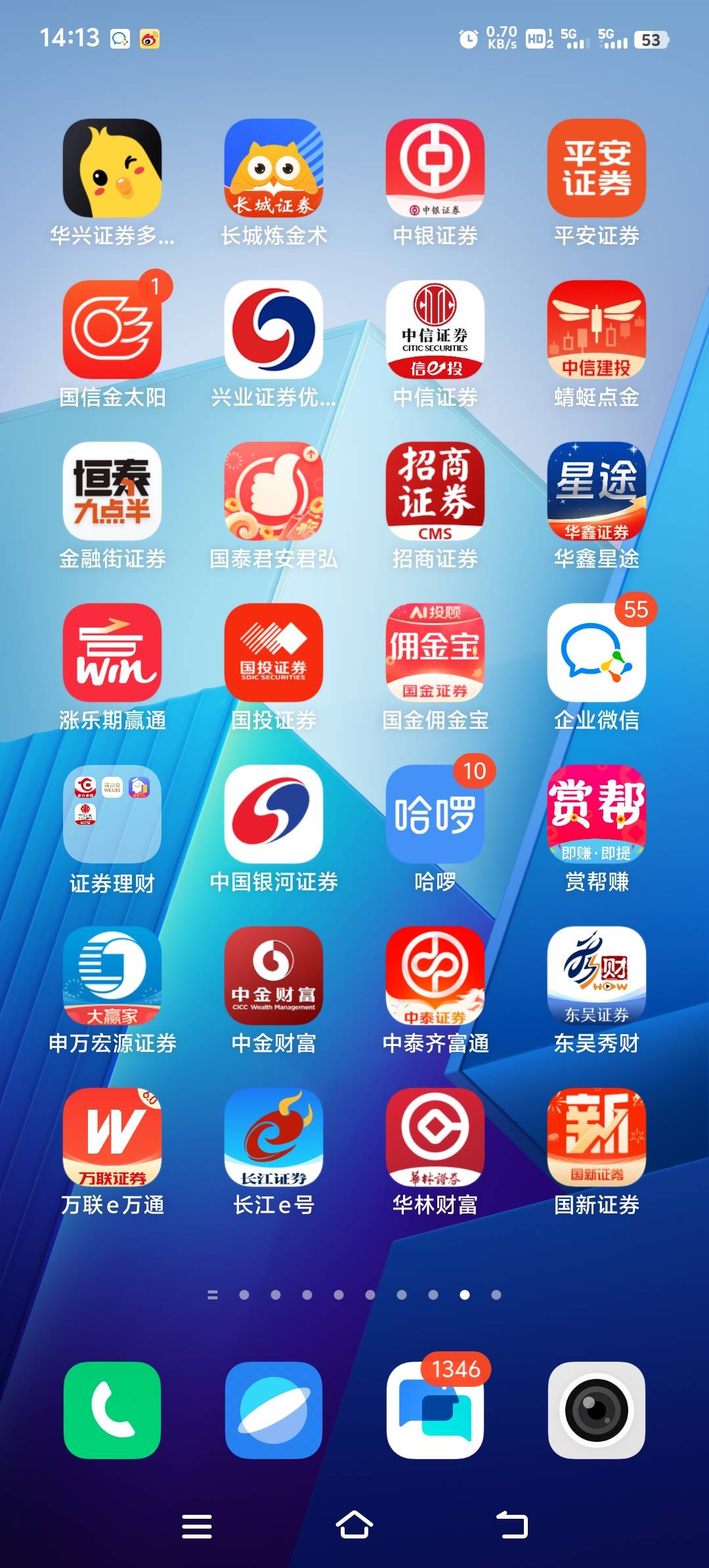 老哥们任务10户已经满了，可以在别的平台做任务吗？

68 / 作者:胡子8888 / 