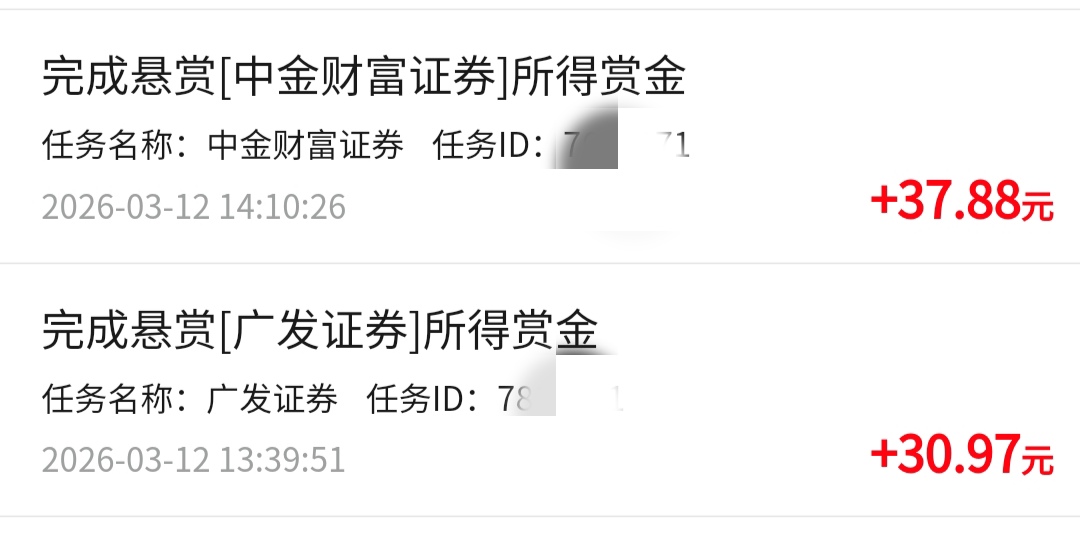今天就两个

65 / 作者:纠结大家 / 