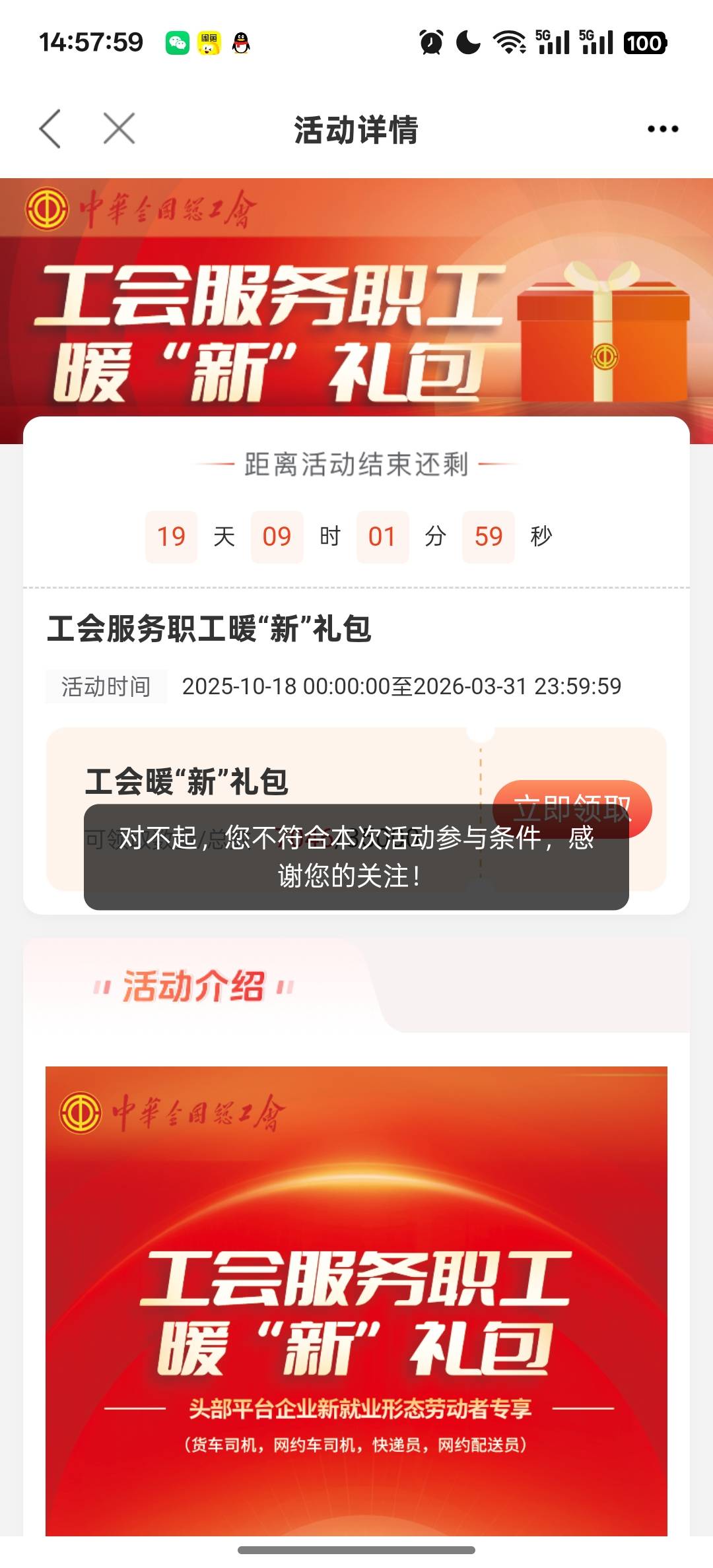 又废了吗

71 / 作者:独处此心光明。 / 