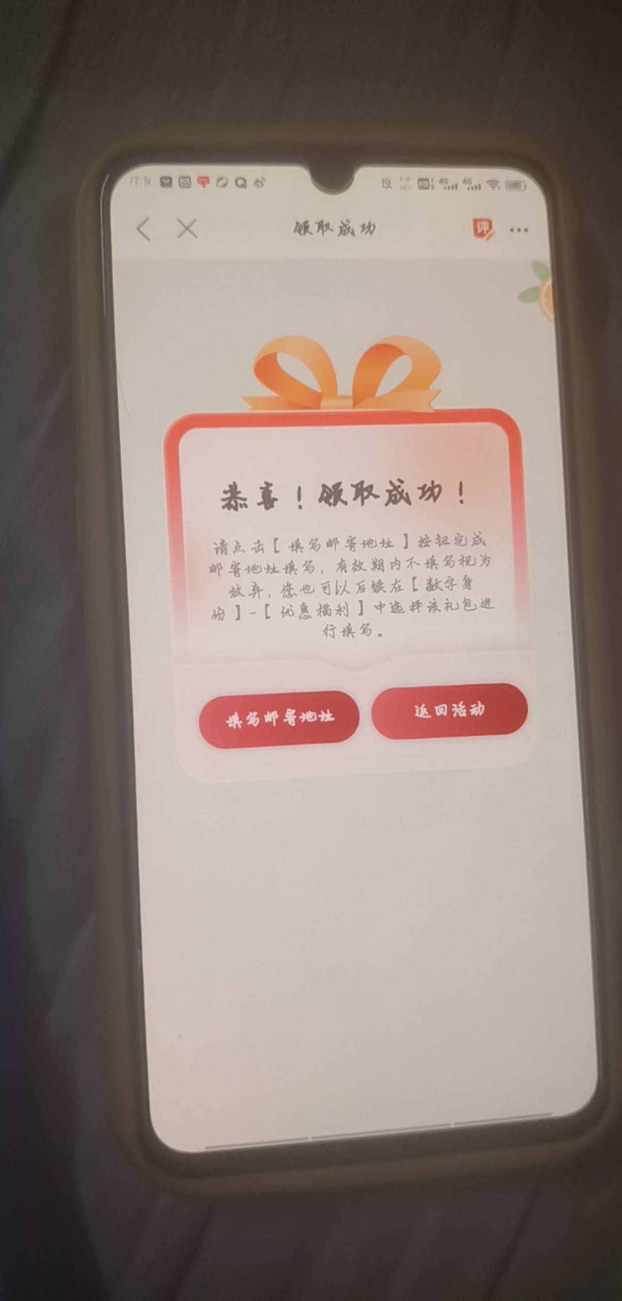 快去啊


69 / 作者:温暖5188 / 