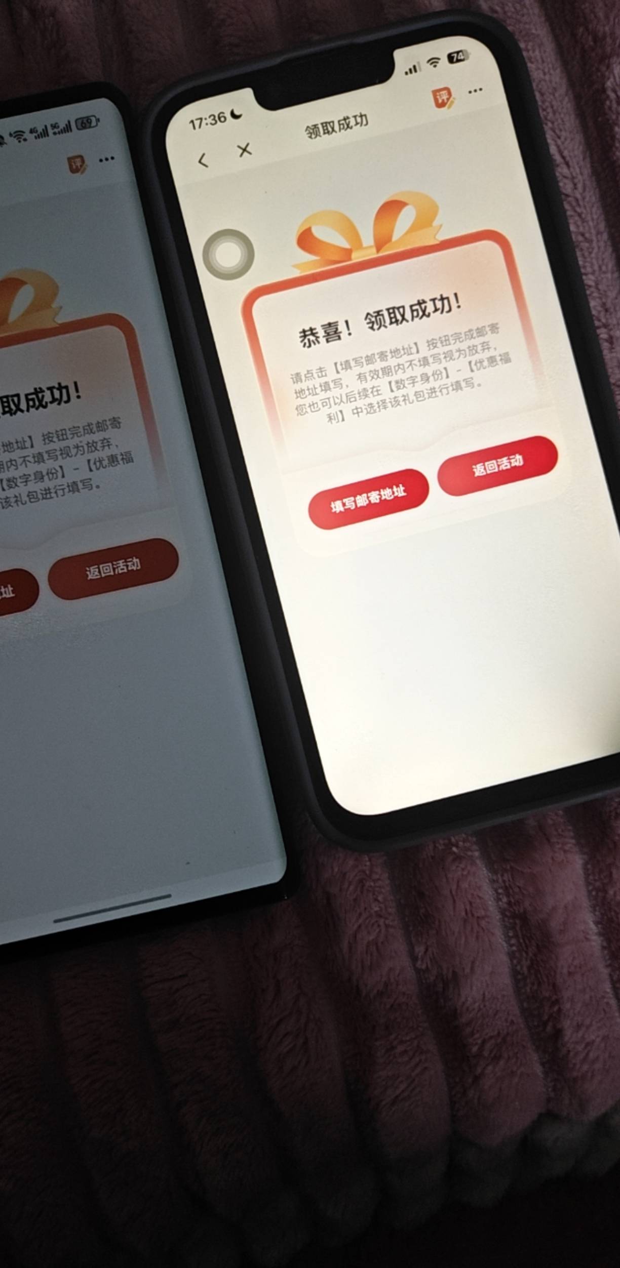 这些号码1月份全领过了的，刚刚又找了料子搞的，应该还能到吧


97 / 作者:规矩的男人 / 