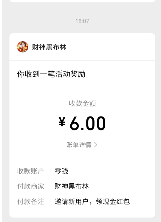 打30胜场 人麻了 不搞了

46 / 作者:pze / 