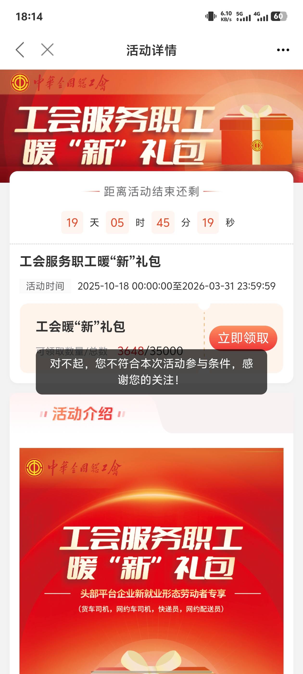 怎么回事

73 / 作者:黑暗的蔡徐坤 / 