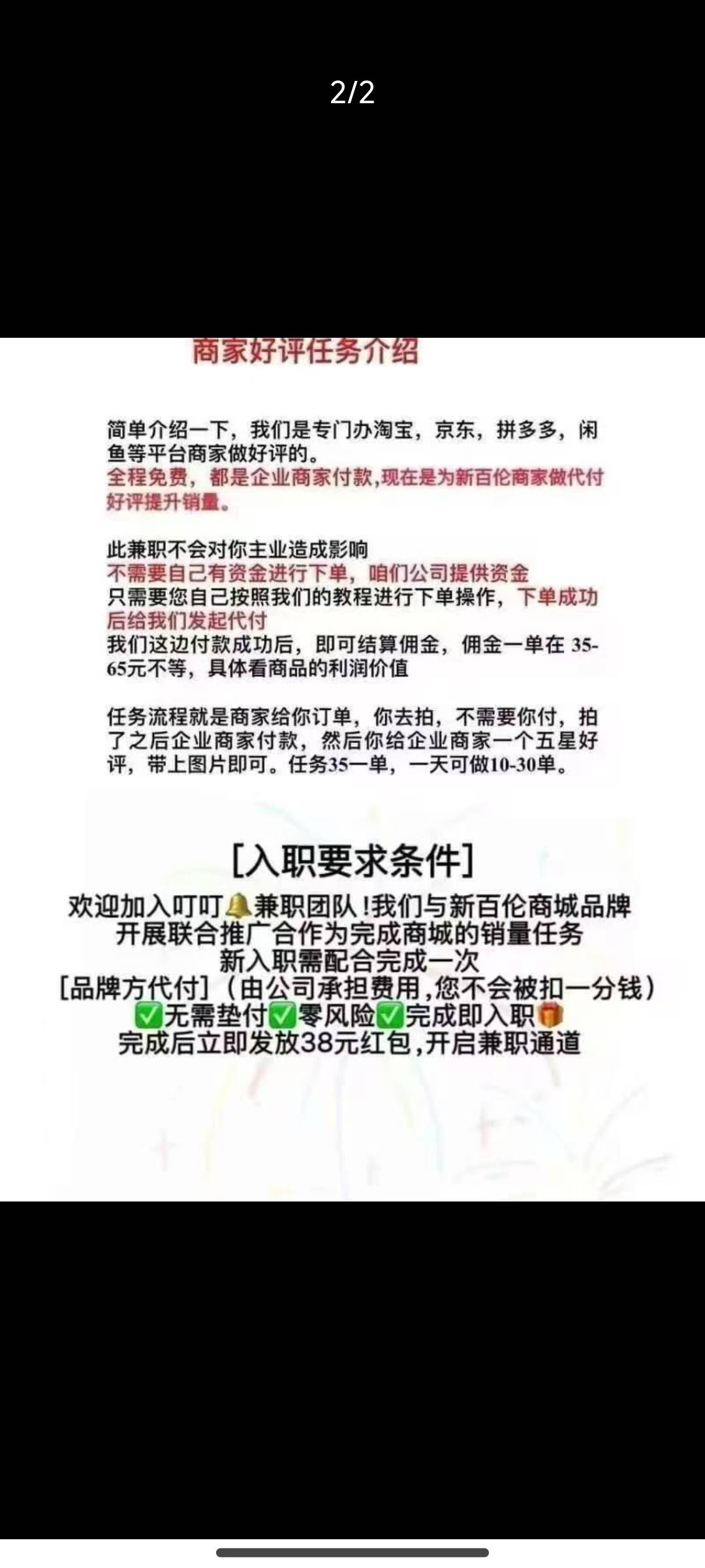 靠谱麻这个

66 / 作者:uuiioop / 