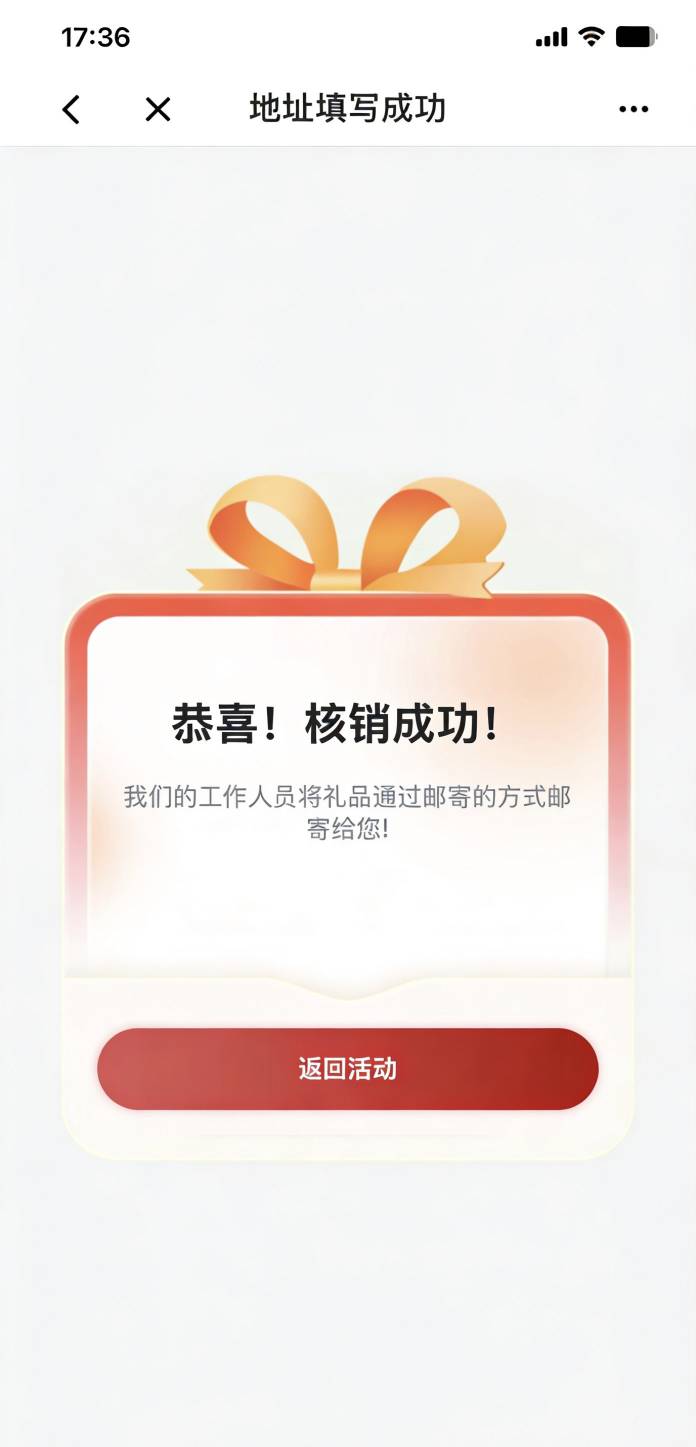 职工之家

40 / 作者:5牛 / 