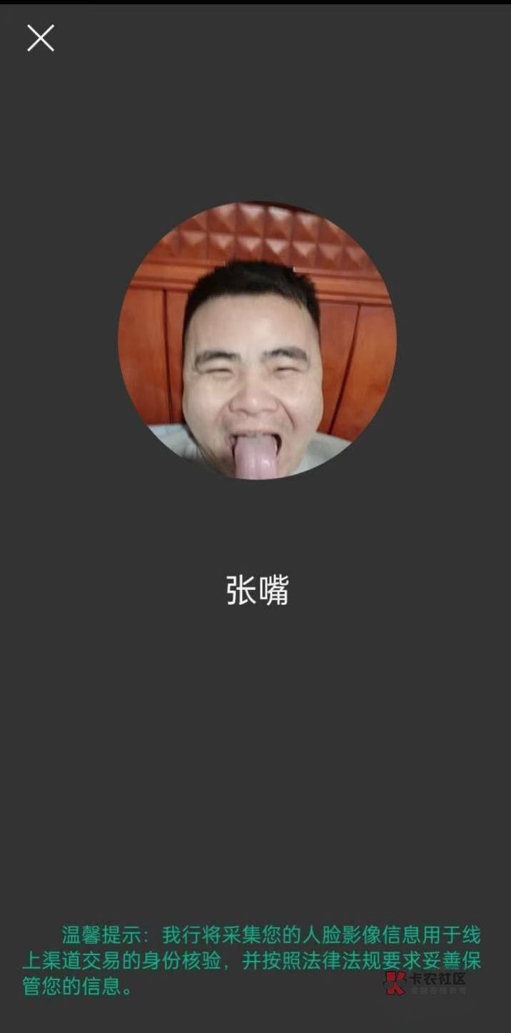 一天就中午吃一顿正常吃，早上晚上都不吃一个月能瘦多少 有没有老哥试过的

94 / 作者:云边有个萧楚楠 / 