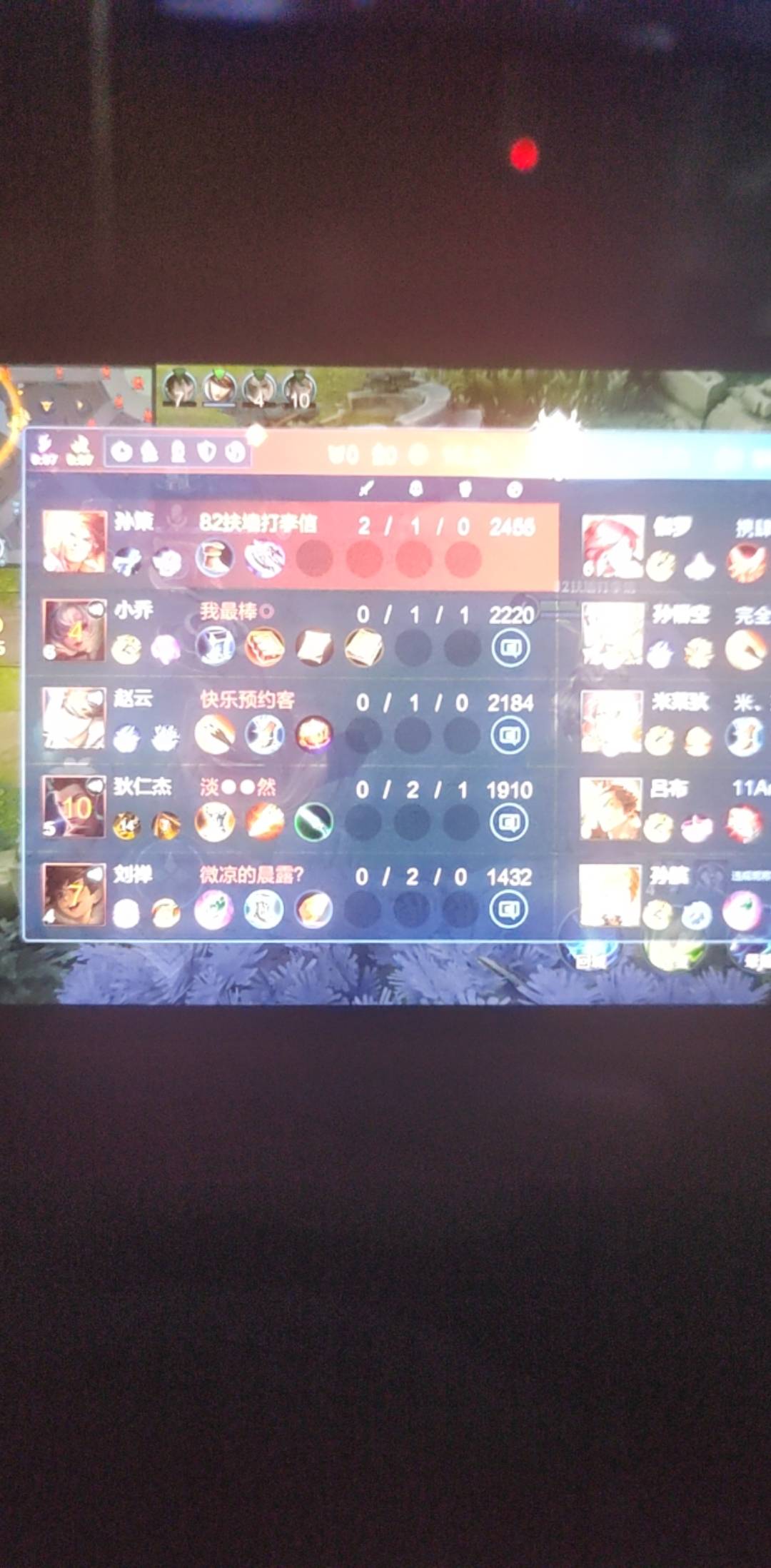 开局都是这样的，怎么起诉腾讯公司

25 / 作者:挂比了救我鸭 / 