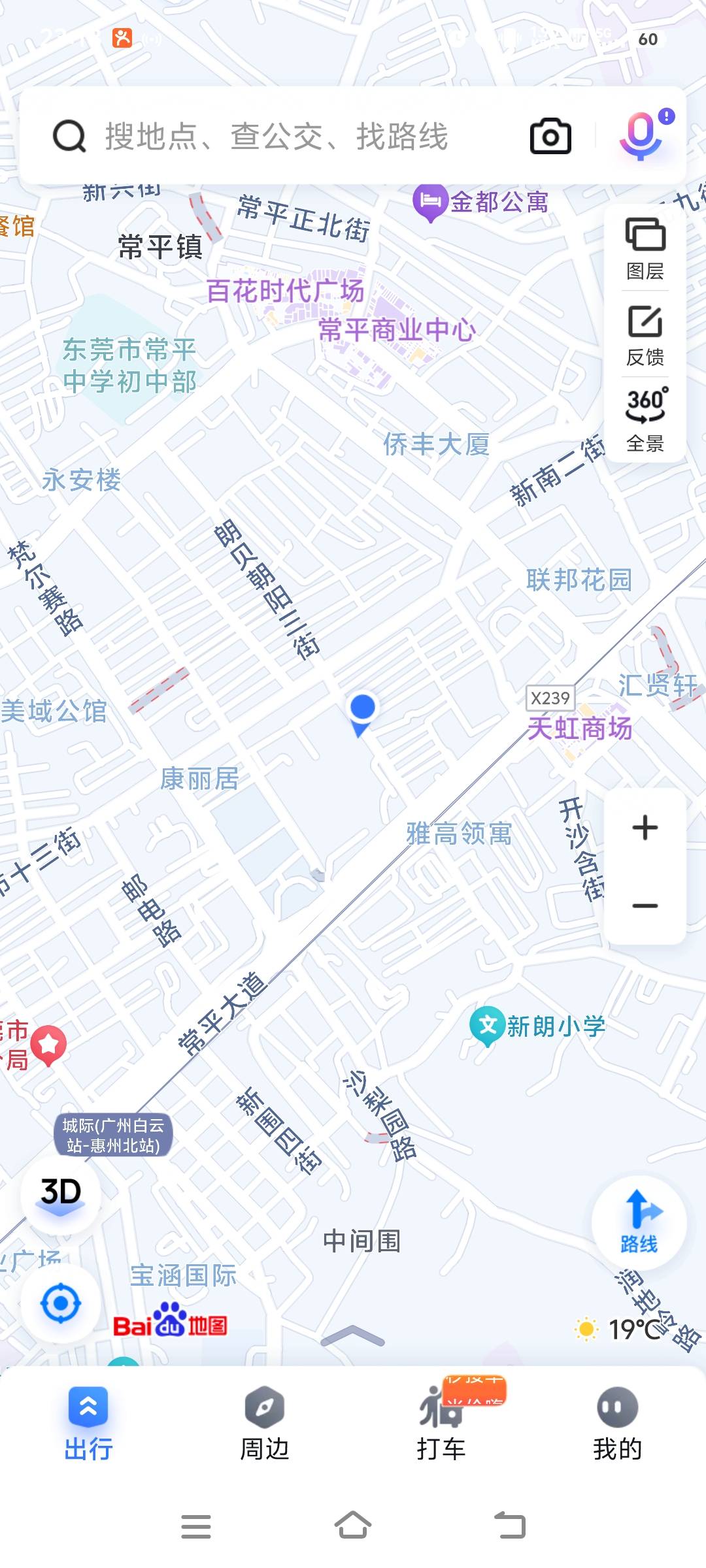 明天工资到账，想去东莞
哪里房租便宜，环境好点的
700左右
不想去大岭山，之前在那边33 / 作者:廉价的泪 / 
