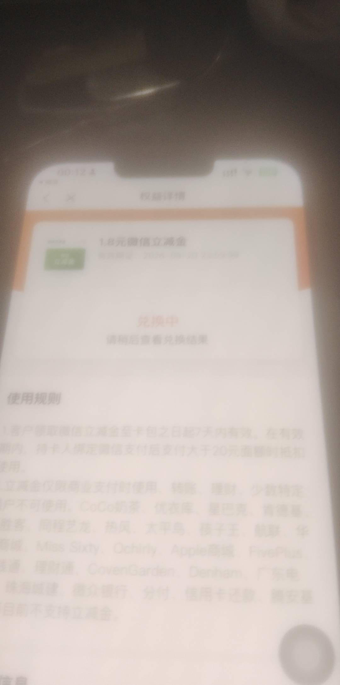 光大破零

99 / 作者:turbo小宇宙 / 