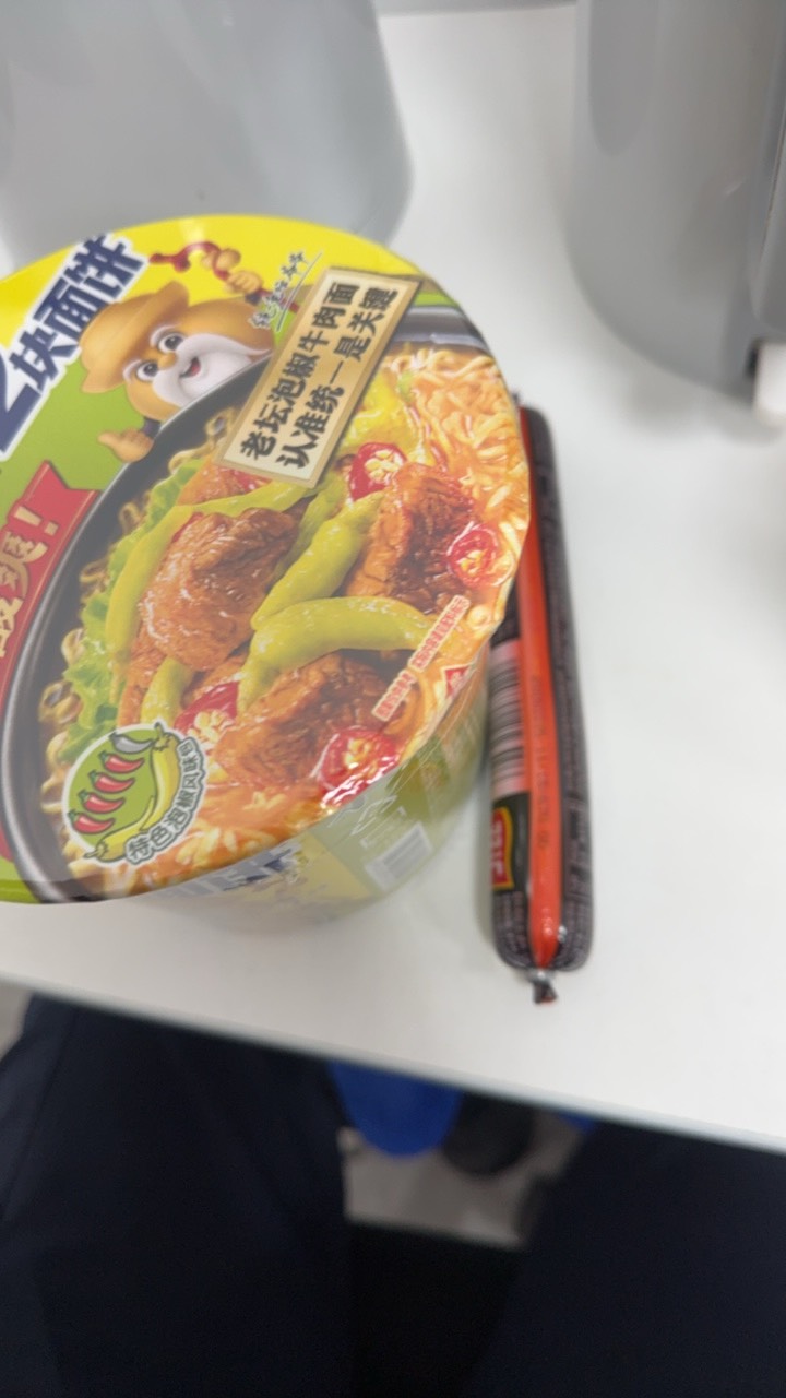 老哥们，挂壁了，只能吃泡面

22 / 作者:卡小白带带 / 