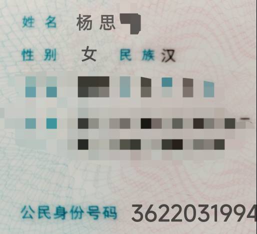 弄了下邮生活原来p得假得不能再假都能过，一直懒没弄

16 / 作者:打死金毛 / 