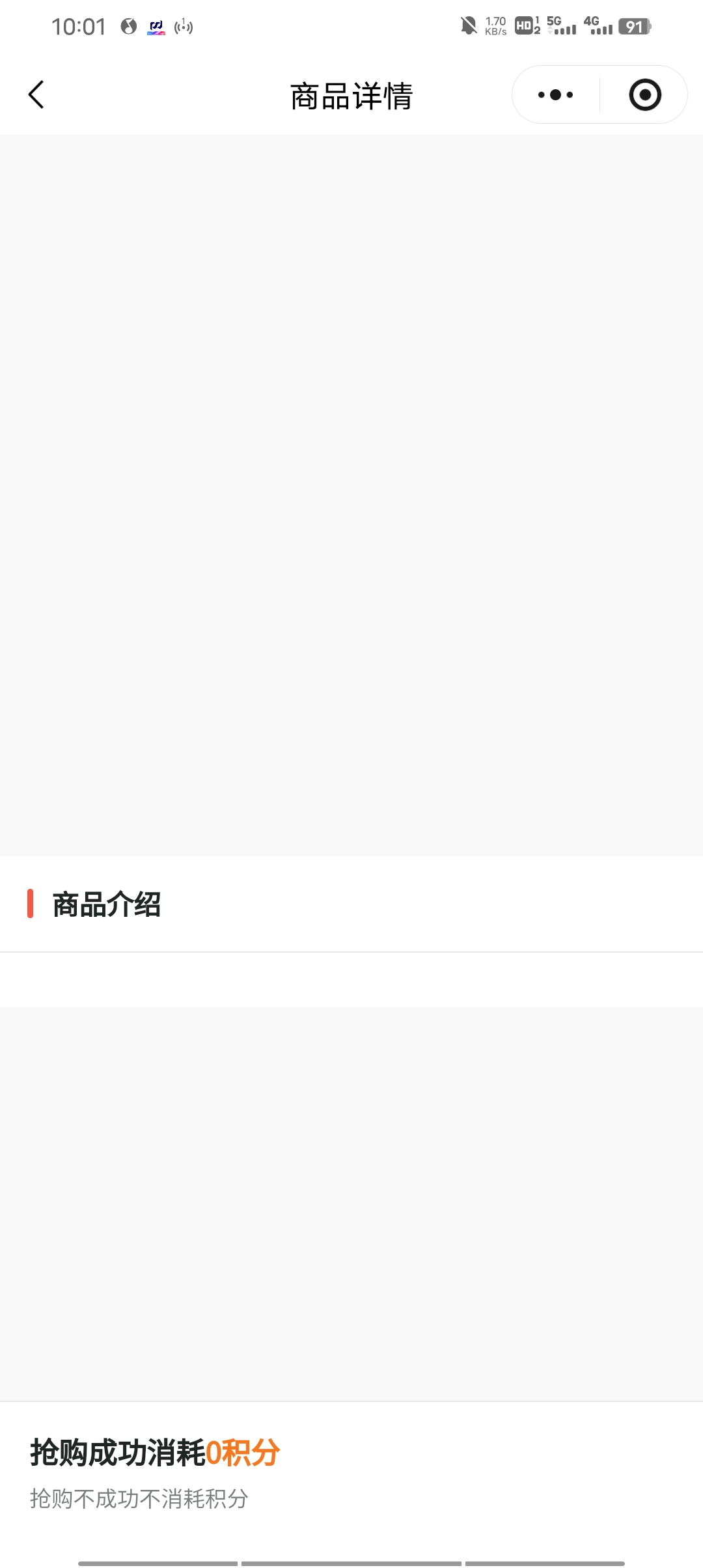 老哥们  我是靓仔 让我先抢行不行

24 / 作者:叫我靓仔谢谢！ / 