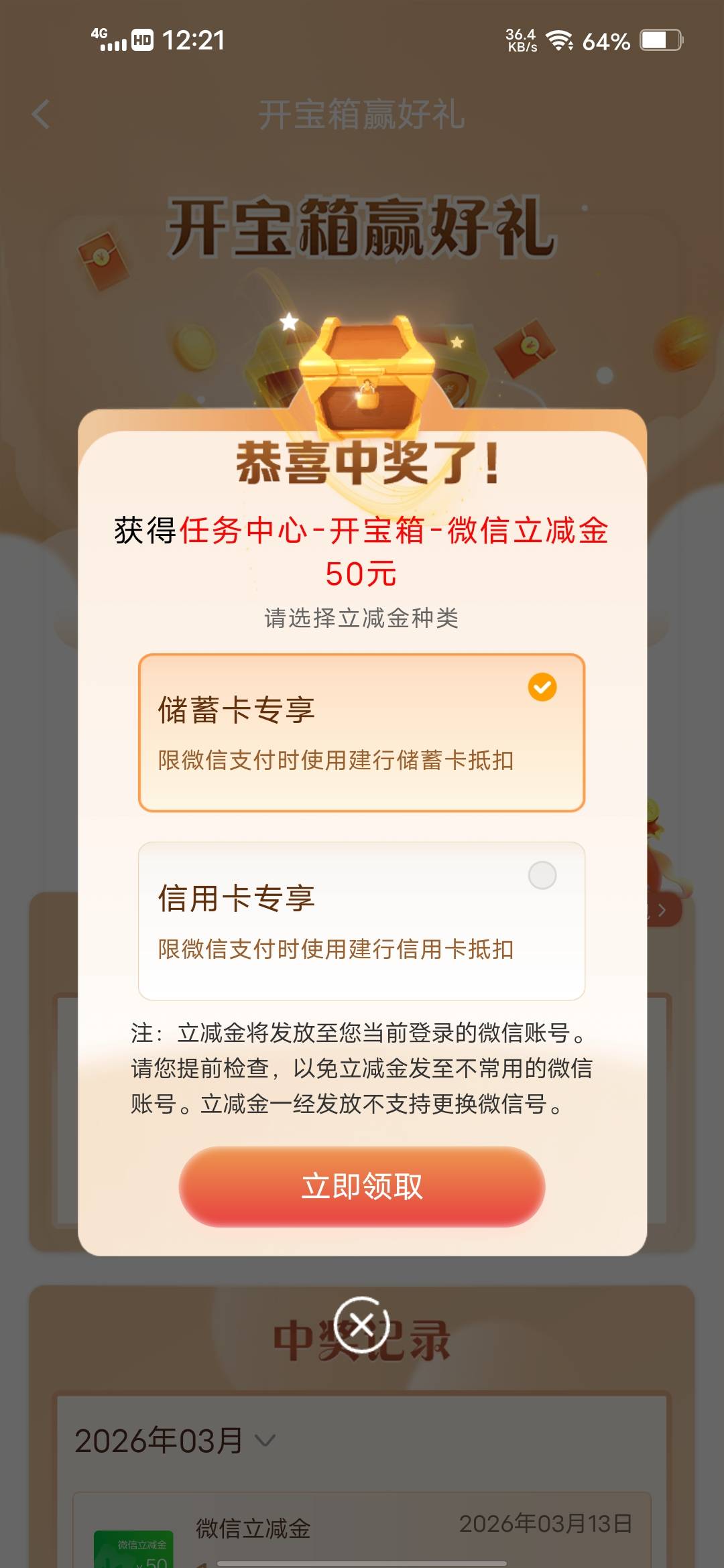 低保

49 / 作者:挂壁哥 / 