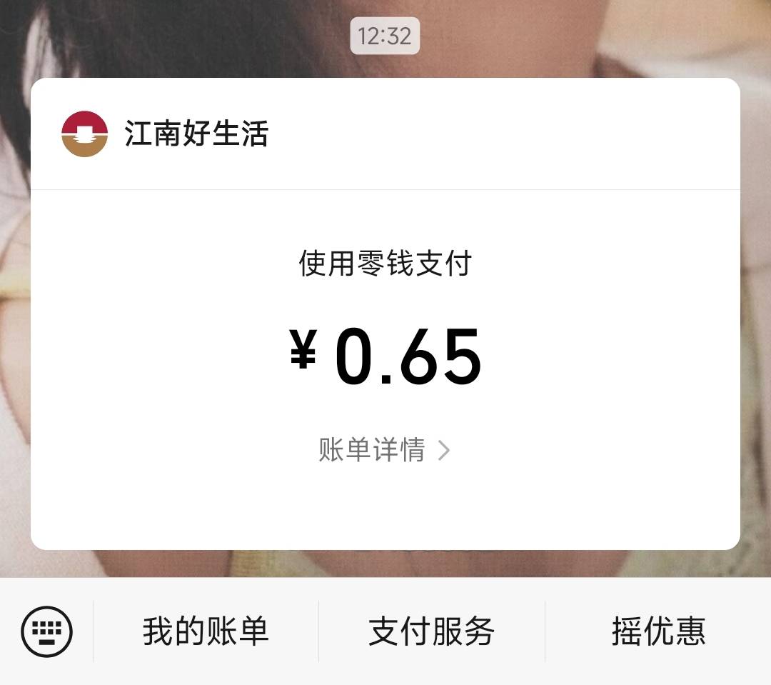 江南只有5000积分的买这个

52 / 作者:孤独成瘾888 / 