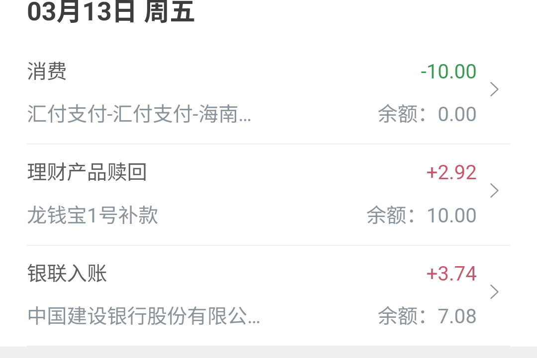 老哥们我真的绷不住了，为什么世界这样对我

2 / 作者:卡农第一长 / 