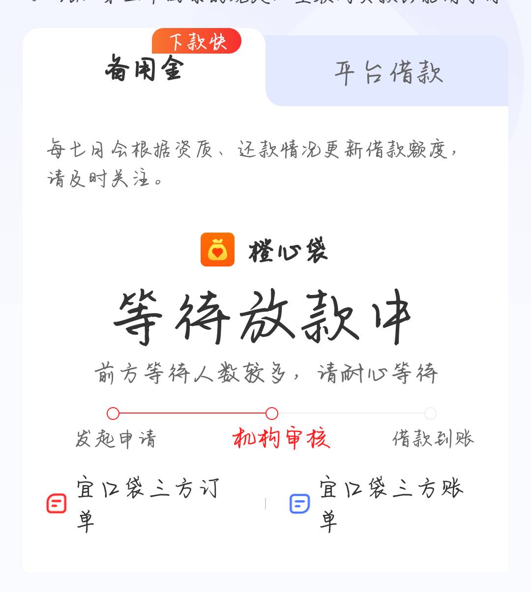 老哥们 这种要开会员么

13 / 作者:橘子久久 / 