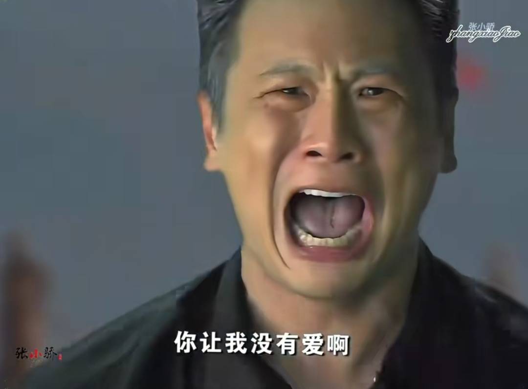 证券注销两三天都没好，让挂壁仔怎么活

23 / 作者:天空的时候干你 / 