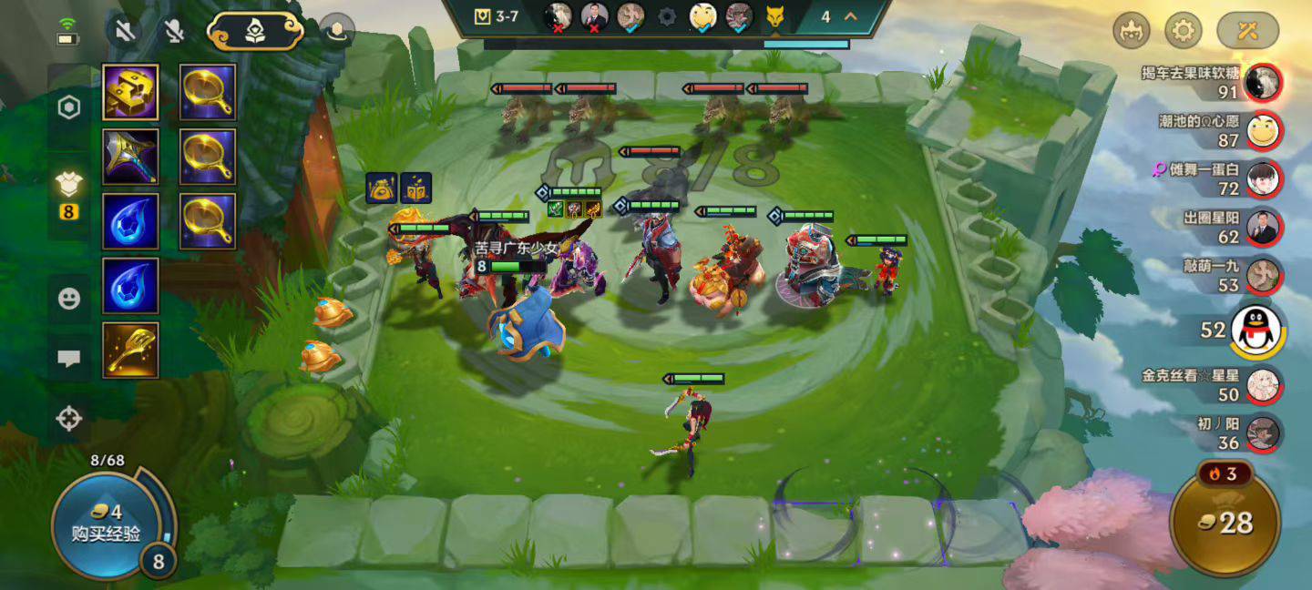 老哥心态炸裂刚刚玩金铲铲9福掉了6个金锅盔 就是没有敲 从80血一直被抬走就是没有敲39 / 作者:糯糯米 / 