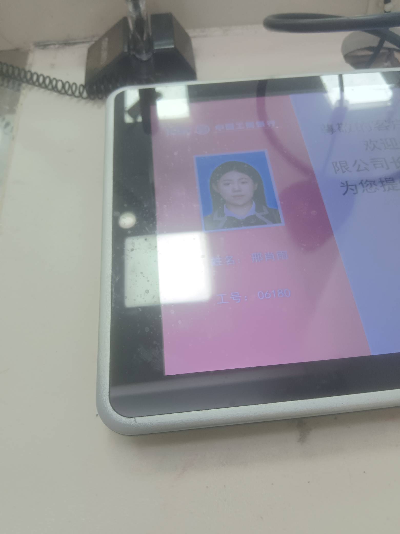 垃圾工行 这两个人给我等着我看我不投诉死你俩lj 支行：长沙泉塘支行 我卡频繁进出套10 / 作者:Muzcc / 