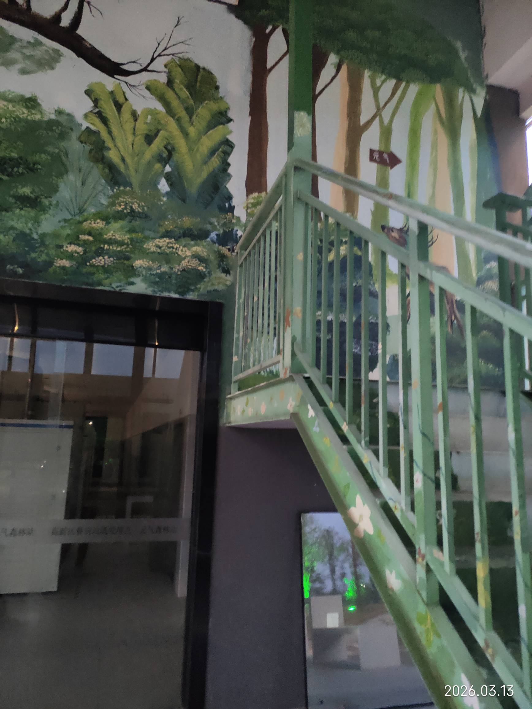 瘫痪了。走到哪里是哪里，四海为家，这个地方确实不错，电也充满了，今晚就在这里瘫痪94 / 作者:坎土曼囖 / 