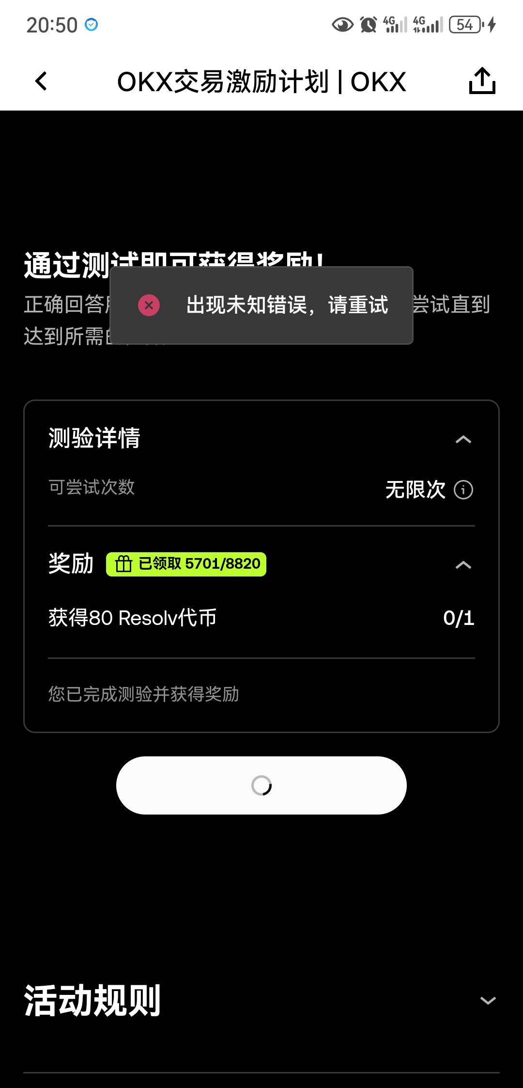 lj欧意


41 / 作者:爱恨痴狂1998 / 