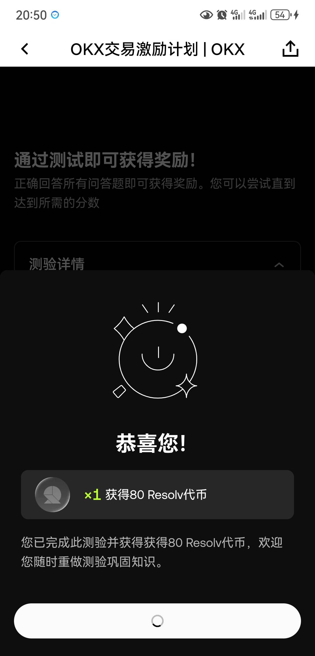 lj欧意


48 / 作者:爱恨痴狂1998 / 