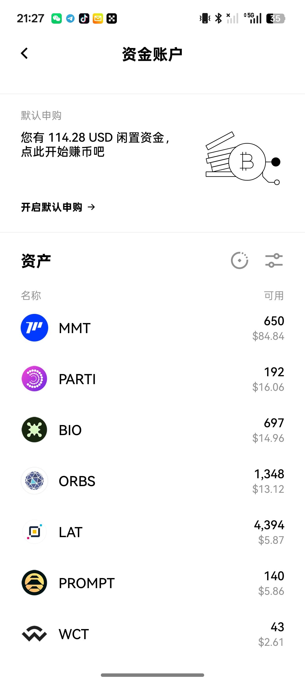 欧易破千了。刚刚那个问卷上面还有个交易开盲盒。开了100次 160刀  损耗就是问卷的7刀41 / 作者:忠孝东路走九遍 / 