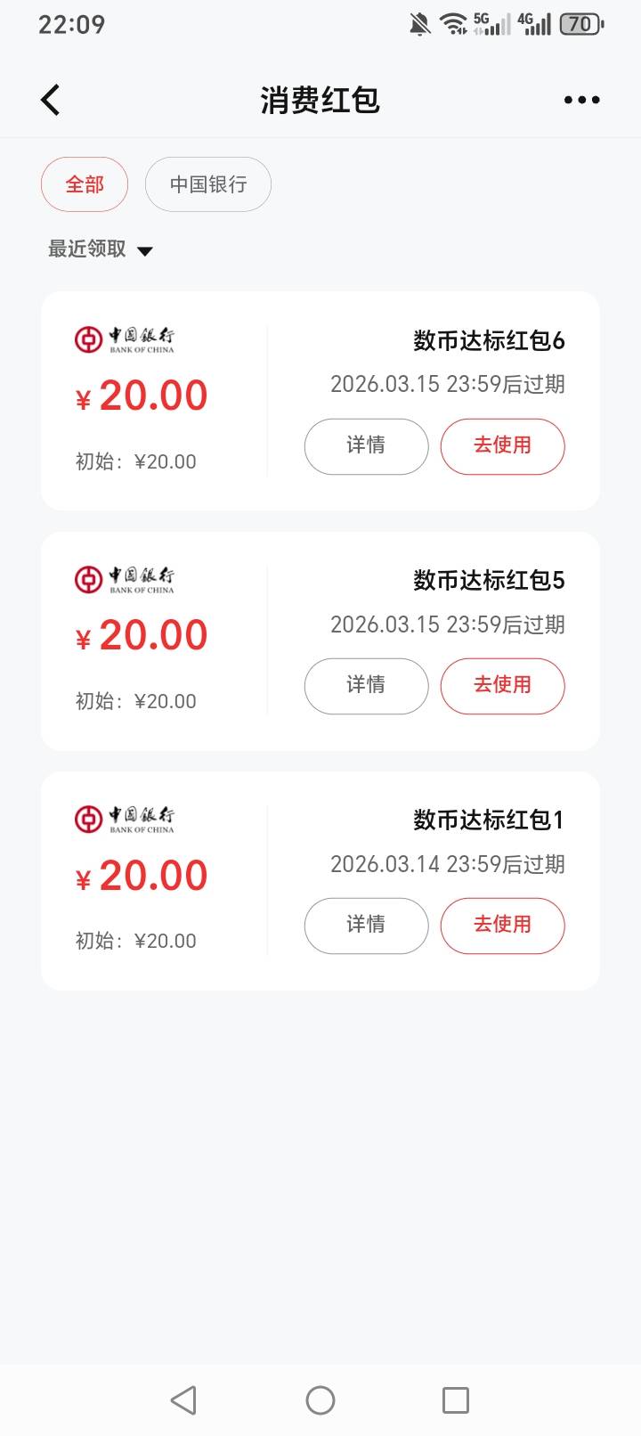 老哥们这个怎么t啊，搞出来塔山伺候

38 / 作者:刚子跑哪儿去了 / 