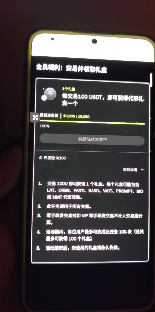 老哥们为什么  我的是这样

87 / 作者:晓风残月阿 / 