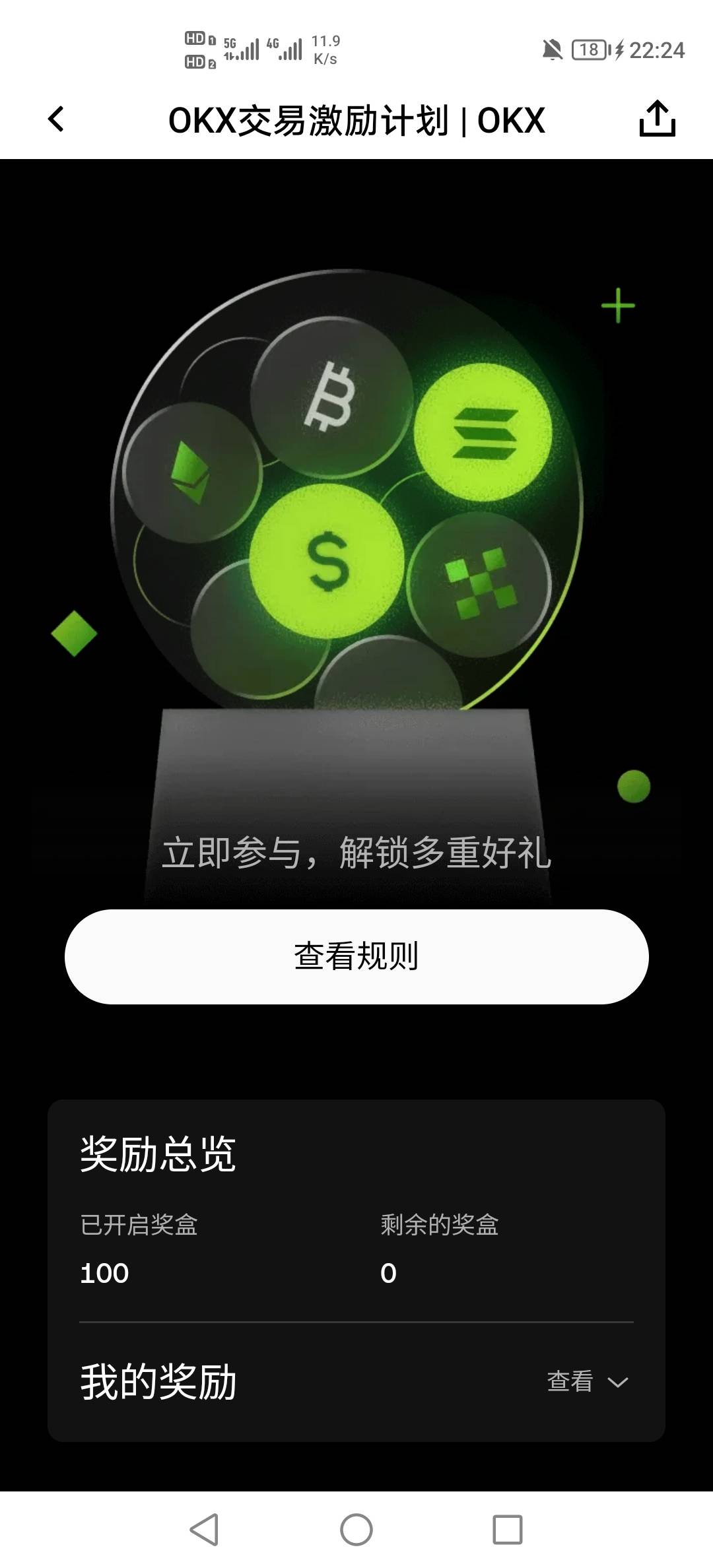 还行

44 / 作者:挂壁老哥饿了mm / 