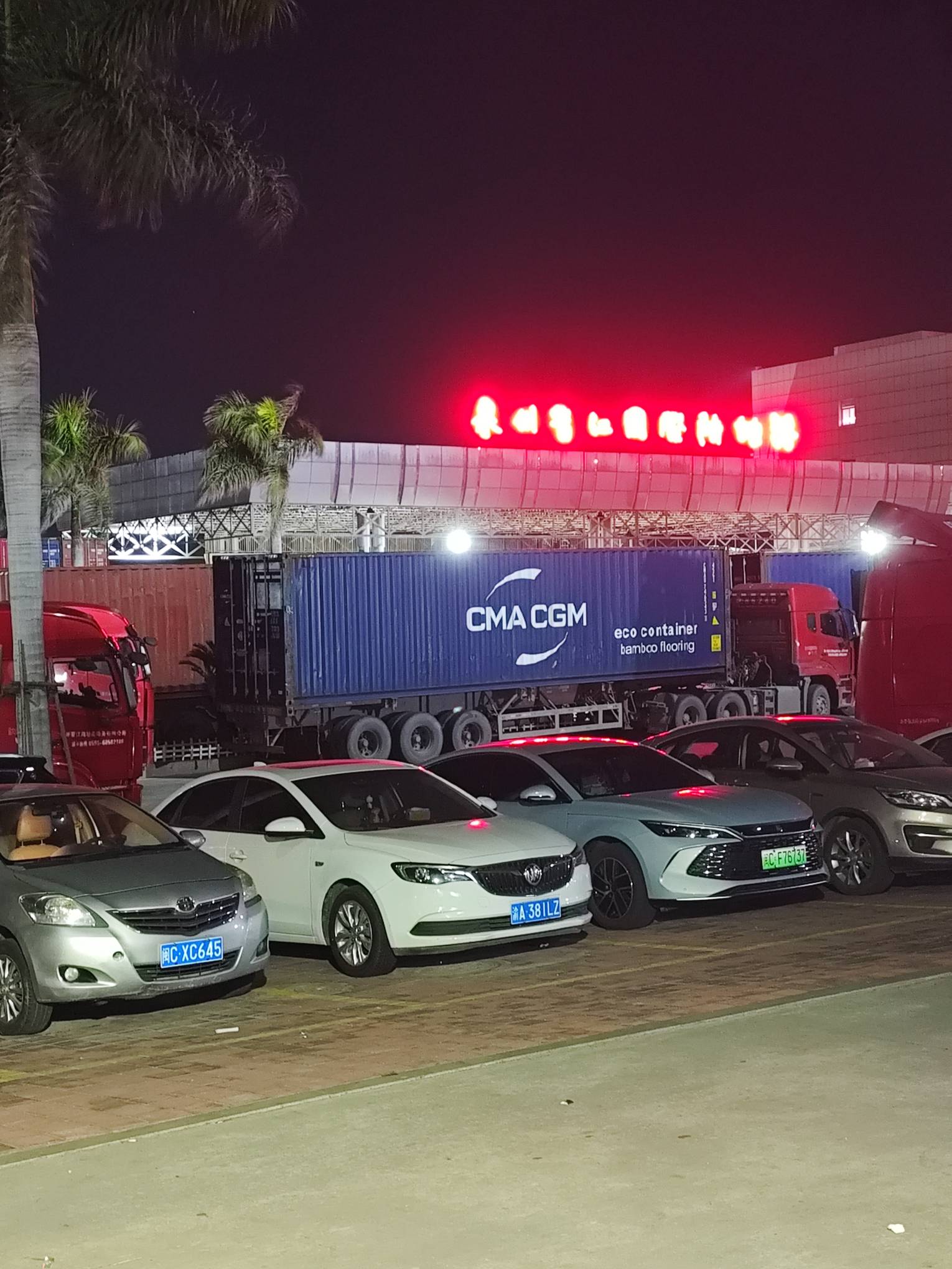 又是一晚夜班，这里有没有老哥

78 / 作者:不过是大梦一场 / 