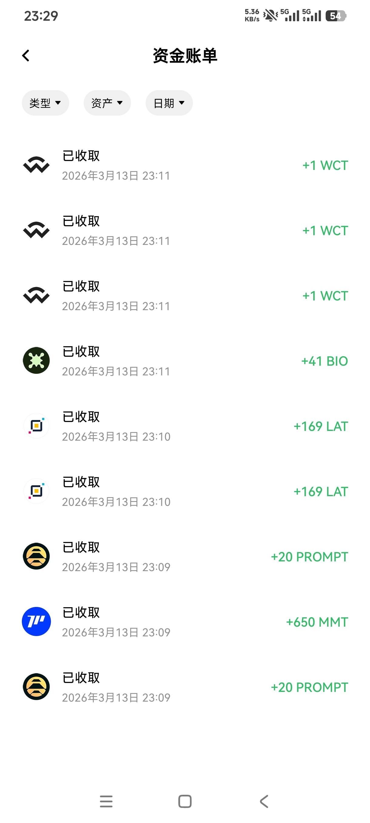 我宣布今天okx人人一千润，老哥们快冲

73 / 作者:都别动双手抱头 / 